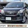 daihatsu mira-e-s 2013 CFJ1710854 image 1