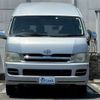toyota hiace-wagon 2006 -TOYOTA--Hiace Wagon TRH224W--TRH224-0003061---TOYOTA--Hiace Wagon TRH224W--TRH224-0003061- image 2