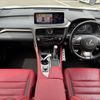 lexus rx 2021 CFJ1694864 image 3