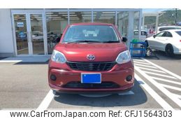 toyota passo 2016 CFJ1564303