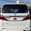 toyota alphard 2014 GOO_JP_700050301430240614010 image 9