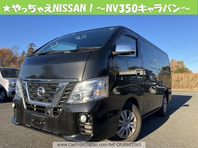 nissan nv350-caravan-van 2019 quick_quick_CBF-VR2E26_123078 image 1