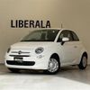 fiat 500 2016 -FIAT--Fiat 500 ABA-31212--ZFA3120000J591162---FIAT--Fiat 500 ABA-31212--ZFA3120000J591162- image 1