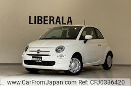 fiat 500 2016 -FIAT--Fiat 500 ABA-31212--ZFA3120000J591162---FIAT--Fiat 500 ABA-31212--ZFA3120000J591162-