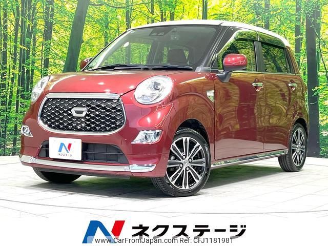 daihatsu cast 2018 quick_quick_LA250S_LA250S-0116493 image 1