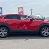 mazda cx-3 2020 -MAZDA--CX-30 5BA-DMEP--DMEP-107625---MAZDA--CX-30 5BA-DMEP--DMEP-107625- image 13