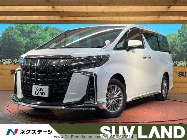 toyota alphard 2022 -TOYOTA--Alphard 6AA-AYH30W--AYH30-0144415---TOYOTA--Alphard 6AA-AYH30W--AYH30-0144415- image 1