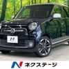 honda n-one 2018 -HONDA--N ONE DBA-JG1--JG1-2300777---HONDA--N ONE DBA-JG1--JG1-2300777- image 1