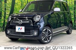 honda n-one 2018 -HONDA--N ONE DBA-JG1--JG1-2300777---HONDA--N ONE DBA-JG1--JG1-2300777-