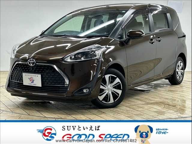 toyota sienta 2018 -TOYOTA--Sienta DBA-NSP170G--NSP170-7180061---TOYOTA--Sienta DBA-NSP170G--NSP170-7180061- image 1