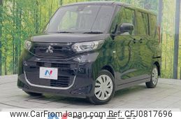 mitsubishi ek-space 2022 -MITSUBISHI--ek Space 5AA-B34A--B34A-0401151---MITSUBISHI--ek Space 5AA-B34A--B34A-0401151-