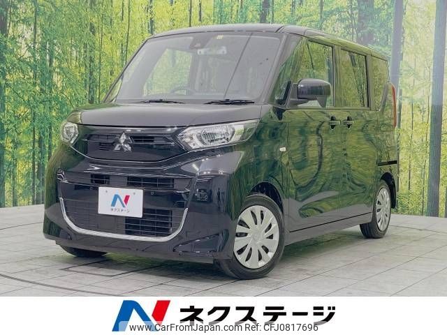 mitsubishi ek-space 2022 -MITSUBISHI--ek Space 5AA-B34A--B34A-0401151---MITSUBISHI--ek Space 5AA-B34A--B34A-0401151- image 1