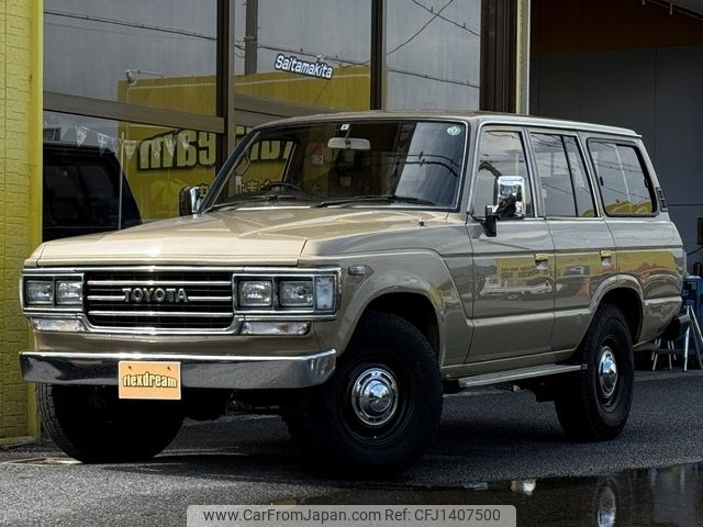 toyota land-cruiser-wagon 1989 -TOYOTA--Land Cruiser Wagon FJ62G--000977---TOYOTA--Land Cruiser Wagon FJ62G--000977- image 1