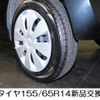 suzuki wagon-r 2014 CFJ0292459 image 11