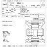 toyota aqua 2024 CFJ1511958 image 3