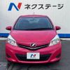 toyota vitz 2011 -TOYOTA--Vitz DBA-NSP130--NSP130-2039190---TOYOTA--Vitz DBA-NSP130--NSP130-2039190- image 15