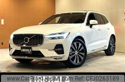 volvo xc60 2022 -VOLVO--Volvo XC60 5AA-UB420TXCMA--YV1UZL1MCN1065755---VOLVO--Volvo XC60 5AA-UB420TXCMA--YV1UZL1MCN1065755-