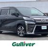 toyota vellfire 2020 -TOYOTA--Vellfire DBA-AGH30W--AGH30-0298574---TOYOTA--Vellfire DBA-AGH30W--AGH30-0298574- image 1