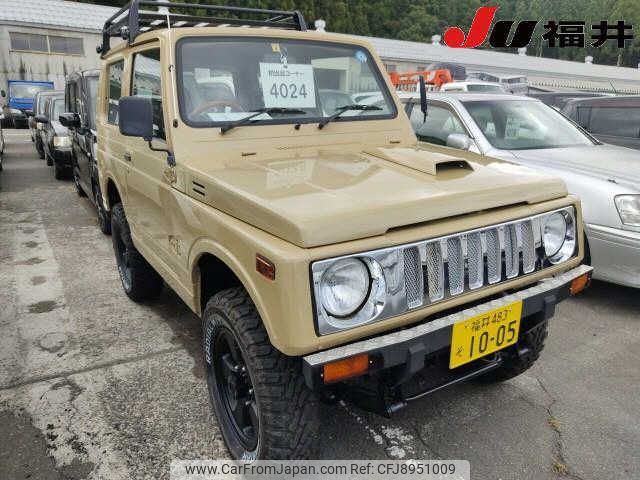 1995 Suzuki Jimny JA11V - Car Price $4,107