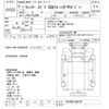 mitsubishi-fuso canter 2009 -MITSUBISHI--Canter FE83DN-550679---MITSUBISHI--Canter FE83DN-550679- image 3