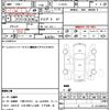 mitsubishi pajero-jr 1998 CFJ1803398 image 21