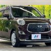 daihatsu cast 2016 -DAIHATSU--Cast DBA-LA250S--LA250S-0036419---DAIHATSU--Cast DBA-LA250S--LA250S-0036419- image 17