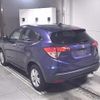 honda vezel 2014 -HONDA--VEZEL RU1-1008928---HONDA--VEZEL RU1-1008928- image 2