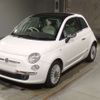 fiat 500 2008 -FIAT--Fiat 500 31212-ZFA31200000063448---FIAT--Fiat 500 31212-ZFA31200000063448- image 1