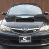 subaru impreza-wagon 2009 -SUBARU--Impreza Wagon GRB--009894---SUBARU--Impreza Wagon GRB--009894- image 14
