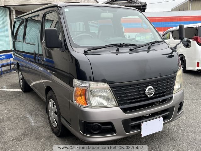 nissan caravan-van 2008 -NISSAN--Caravan Van CBF-CSGE25--CSGE25-001065---NISSAN--Caravan Van CBF-CSGE25--CSGE25-001065- image 2