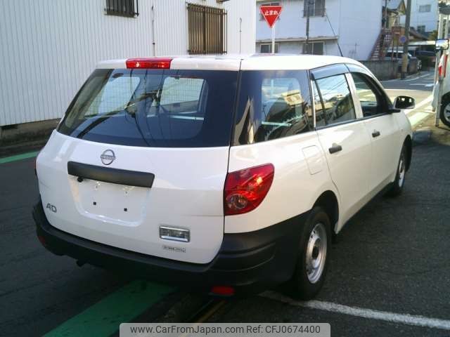 nissan ad-van 2022 -NISSAN--AD Van 5BF-VY12--VY12-321283---NISSAN--AD Van 5BF-VY12--VY12-321283- image 2