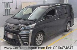 toyota vellfire 2019 -TOYOTA--Vellfire DBA-AGH30W--AGH30W-0245014---TOYOTA--Vellfire DBA-AGH30W--AGH30W-0245014-