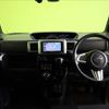 daihatsu wake 2017 -DAIHATSU--WAKE DBA-LA700S--LA700S-0093194---DAIHATSU--WAKE DBA-LA700S--LA700S-0093194- image 3