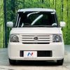 daihatsu move-conte 2010 -DAIHATSU--Move Conte DBA-L575S--L575S-0078024---DAIHATSU--Move Conte DBA-L575S--L575S-0078024- image 15