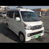 daihatsu atrai-wagon 2011 -DAIHATSU--Atrai Wagon S321G--0043447---DAIHATSU--Atrai Wagon S321G--0043447- image 27