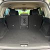 nissan x-trail 2022 quick_quick_SNT33_SNT33-002838 image 10