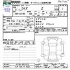 toyota raize 2020 CFJ1783029 image 3