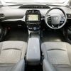 toyota prius 2022 -TOYOTA--Prius 6AA-ZVW51--ZVW51-6231378---TOYOTA--Prius 6AA-ZVW51--ZVW51-6231378- image 3