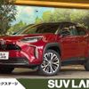 toyota yaris-cross 2021 quick_quick_MXPJ10_MXPJ10-3005947 image 1