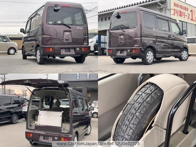 daihatsu atrai-wagon 2015 quick_quick_ABA-S331G_S331G-0028790 image 2