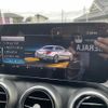 mercedes-benz c-class 2019 CFJ1795595 image 10