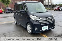 nissan dayz-roox 2014 -NISSAN--DAYZ Roox DBA-B21A--B21A-0057870---NISSAN--DAYZ Roox DBA-B21A--B21A-0057870-