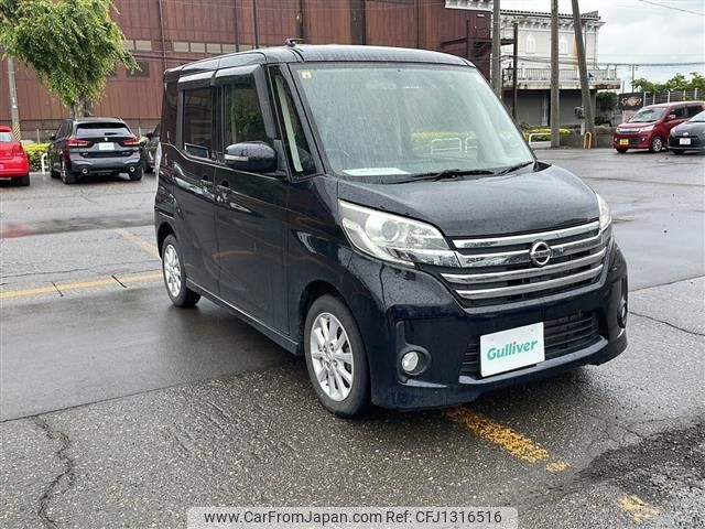 nissan dayz-roox 2014 -NISSAN--DAYZ Roox DBA-B21A--B21A-0057870---NISSAN--DAYZ Roox DBA-B21A--B21A-0057870- image 1
