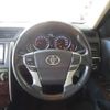 toyota mark-x 2014 CFJ1750890 image 9