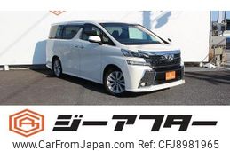 toyota vellfire 2015 -TOYOTA--Vellfire DBA-AGH30W--AGH30-0027406---TOYOTA--Vellfire DBA-AGH30W--AGH30-0027406-