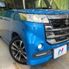 suzuki spacia 2017 CFJ1569849 image 12