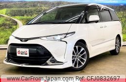 toyota estima 2017 -TOYOTA--Estima ACR50W--ACR50-7149431---TOYOTA--Estima ACR50W--ACR50-7149431-