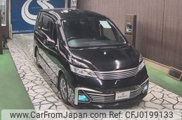 nissan serena 2016 -NISSAN--Serena GC27-003721---NISSAN--Serena GC27-003721-