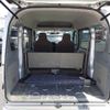 nissan clipper-van 2021 -NISSAN--Clipper Van HBD-DR17V--DR17V-469816---NISSAN--Clipper Van HBD-DR17V--DR17V-469816- image 14