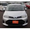 toyota corolla-fielder 2021 -TOYOTA--Corolla Fielder 6AA-NKE165G--NKE165-7249151---TOYOTA--Corolla Fielder 6AA-NKE165G--NKE165-7249151- image 13